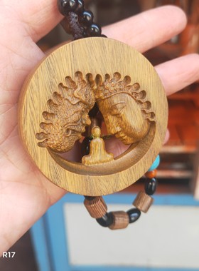 包邮阿根廷绿檀木雕佛魔一念之间