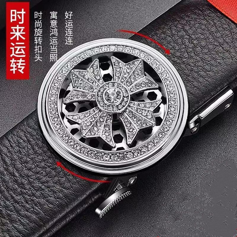 时来运转皮带男士真皮自动扣腰带年轻人韩版潮流商务网红战术腰带 - 图1
