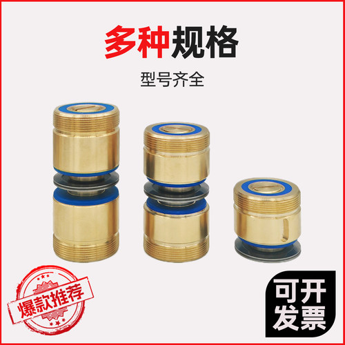 线切割配件大全快中走丝双边导轮总成协业导轮铜套组件单边导丝轮 - 图1