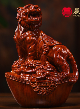 花梨木雕十二生肖摆件一套实木鼠