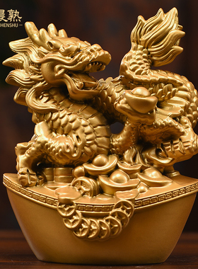 木雕金色十二生肖摆件一整套实木