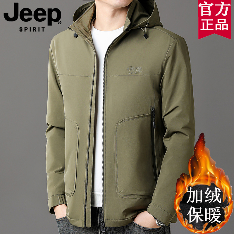 JEEP官方正品新款秋冬男士外套潮流时尚棉服连帽加绒加厚保暖棉袄-图1