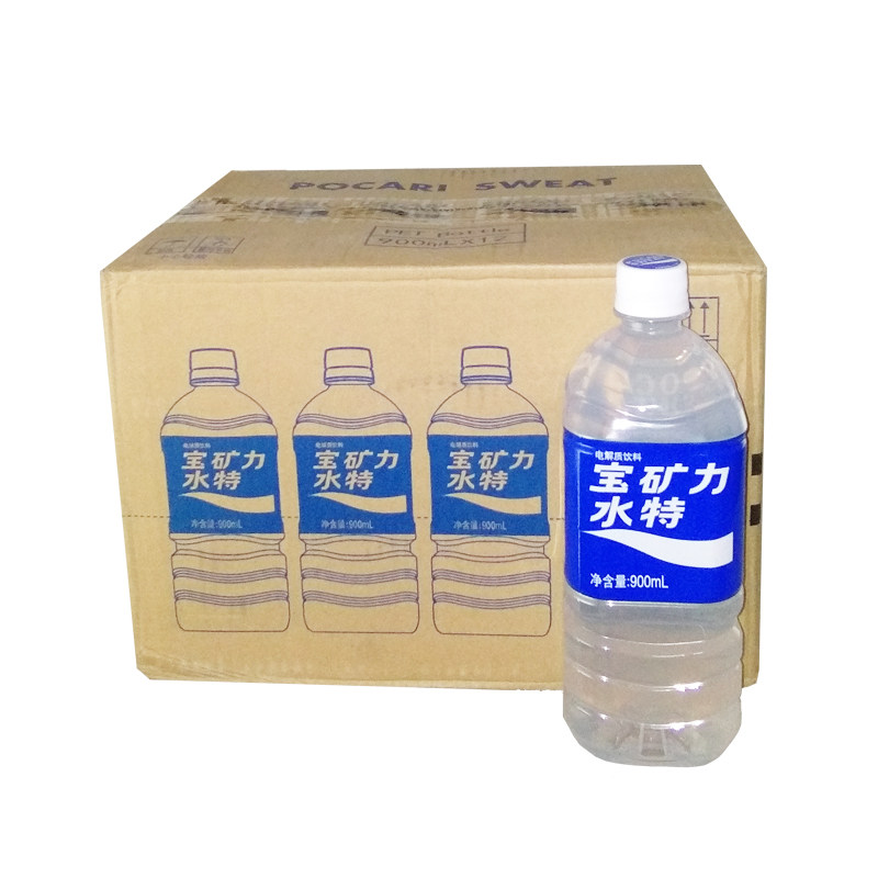 宝矿力水特电解质饮料900ml 12瓶整箱多省内包