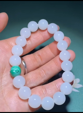 高品质新疆和田玉籽料 圆珠手串 白度一级 尺寸11mm 搭配绿松佛头