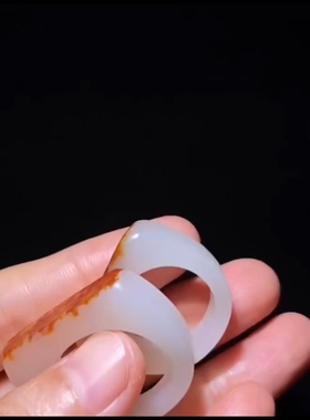 精品红皮戒指 新疆和田籽料 白度一级玉质油润  内径19.5mm  18mm