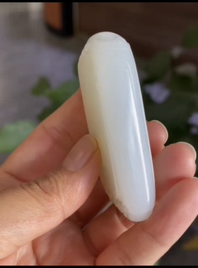 高品新疆和田玉籽料满皮平安无事牌一级白温润老糯60.5*35.5*14mm