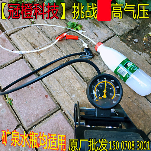 果树吊针输液管双头 黄龙病胶囊打针管吊瓶大树树用农用 冠橙科技 - 图2
