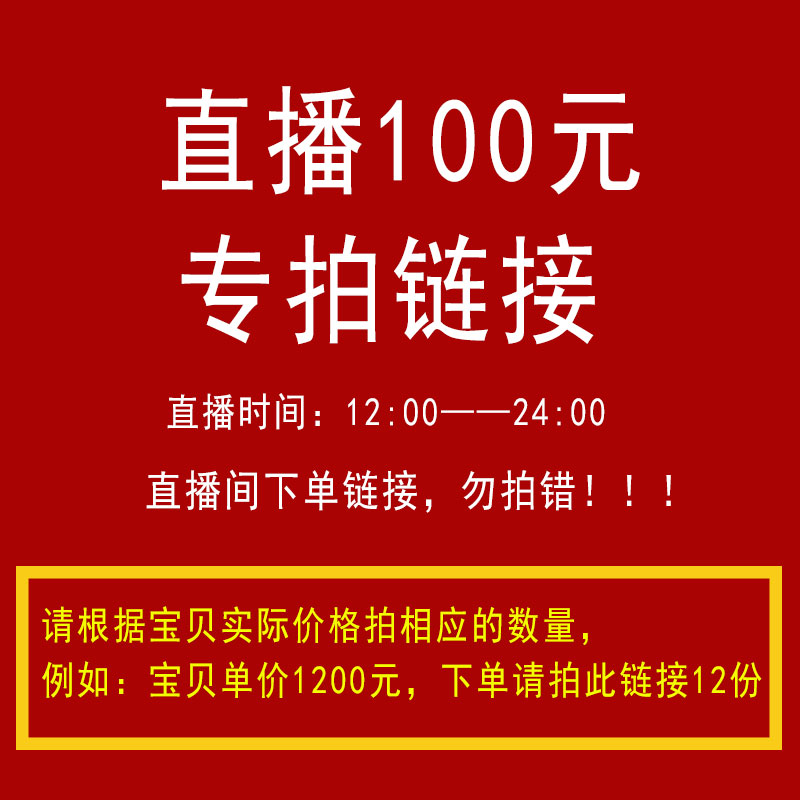 等于堂柴烧茶具 直播100专拍链接 手绘窑变茶杯 精品主人杯品茗杯