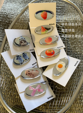 韩国进口边夹鞠婧祎同款刘海发夹