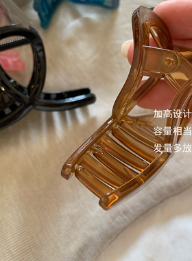 韩国进口大容量树脂鲨鱼夹发抓