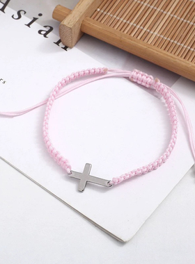 简约风多色手工编织不锈钢十字架情侣手绳链编织手链现货