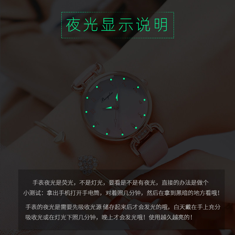 儿童手表女学生可爱幼儿园女童初中小学生夜光防水简约指针电子表,淘宝优惠券,粉丝福利购,淘宝优惠卷