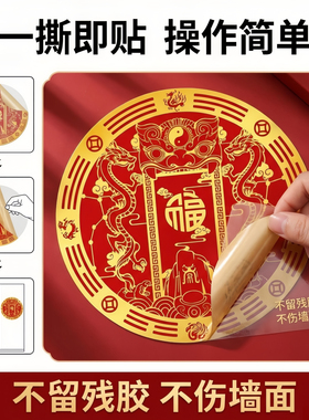 【师傅推荐】解开门见衣柜角