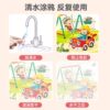 Water painting book children's repeated graffiti painting toy