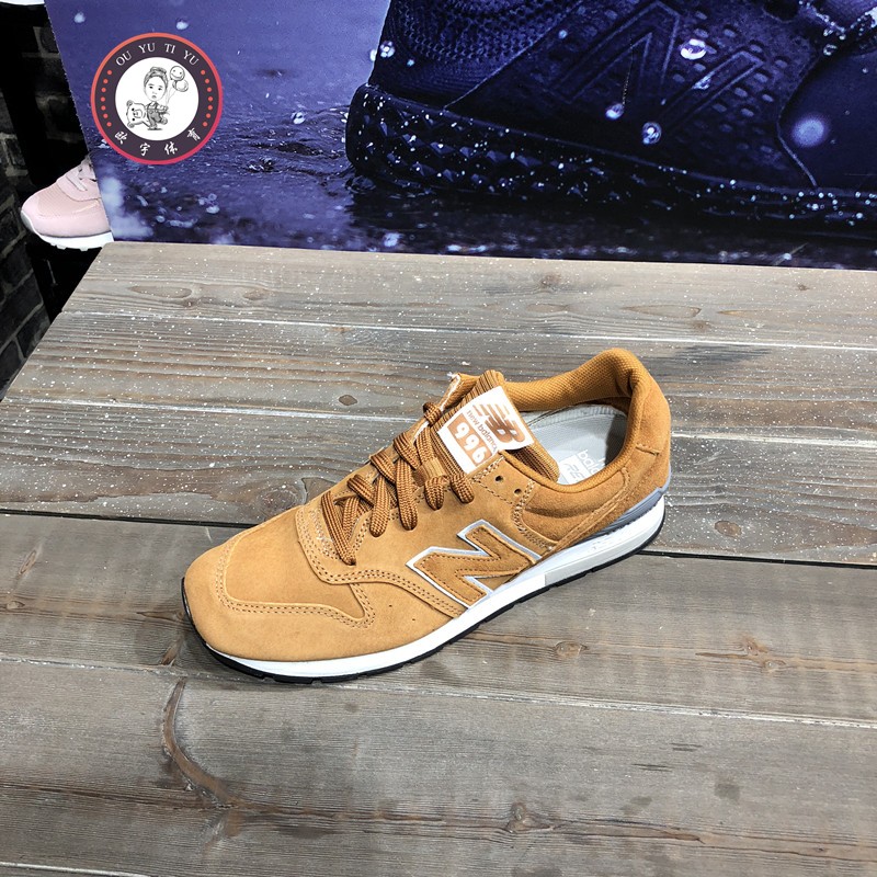 New Balance/NB 996系列 男鞋女鞋复古运动休闲鞋MRL996SE/SD/SM