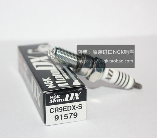 CR7EDX-SCPR8EDX-9S ruthenium NGK spark plug