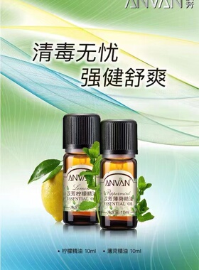 汉芳易疏通清透无怃套盒7件套