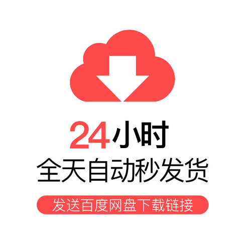 Keyshot/KS/2026.1/2025/2023/12/11渲染软件安装包/远程服务教程 - 图3