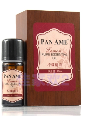 泛美柠檬单方精油10ml