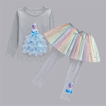 Elsa Princess Suit Skirt ເດັກຍິງພາກຮຽນ spring ແລະດູໃບໄມ້ລົ່ນ Skirt ສອງສິ້ນບວກກັບ Velvet ເດັກຍິງ Spring Style ເດັກນ້ອຍໃຫມ່ເຄື່ອງນຸ່ງຫົ່ມພາກຮຽນ spring ເຄື່ອງນຸ່ງຫົ່ມ