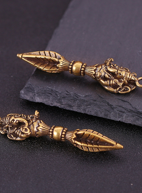 黄铜象鼻财神吊坠降魔杵挂件