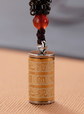 钛钢沙金立体雕刻挂件空心