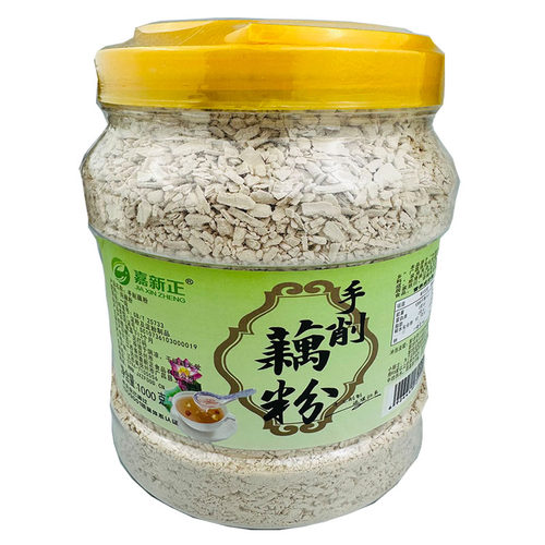 手工刀削纯藕粉1000克江西特产原味广昌农家片状莲藕粉代餐粉 - 图3