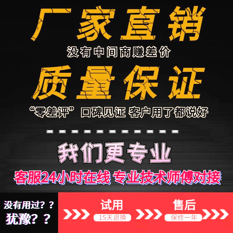 小型多功能全铜永磁直流发电机弧焊电焊机户外发电电焊两用一体机-图2