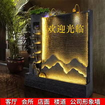 Fake Mountain Flowing Water Fountain Water Curtain Wall Running Water Wall Screen Swing Piece View Circular Water Company Courtyard Water View Fish Pond
