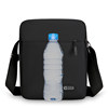 Large capacity shoulder bag men's crossbody bag water repellent