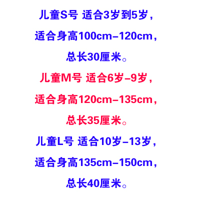 加强外固定支具膝关节膝部下肢支具膝盖骨折护具矫形固定肢具支架 - 图1