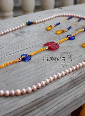 『系石苑原创清宫珍珠青金榴石