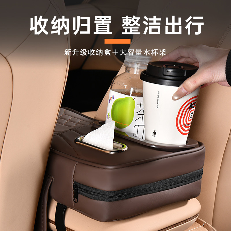 汽车扶手箱增高多功能车载中央扶手保护套记忆棉增高垫收纳纸巾盒,淘宝优惠券,粉丝福利购,淘宝优惠卷