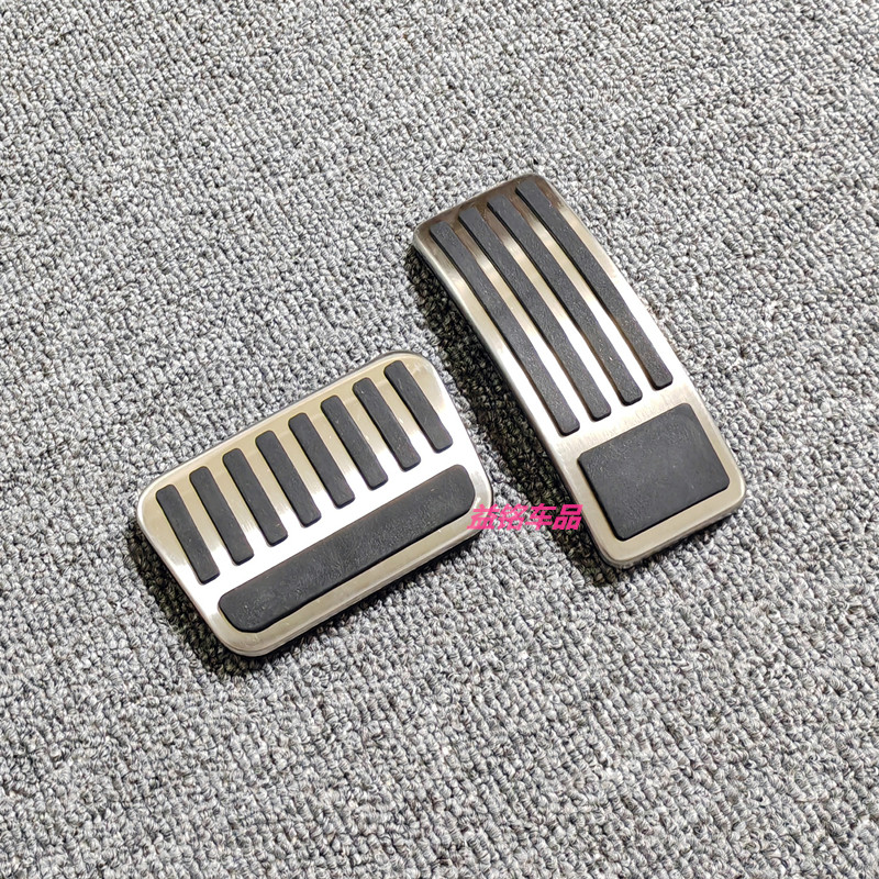 适用比亚迪D1海豚海鸥元PRO秦新能源元UP元PLUS宋MAX油门刹车踏板 - 图0