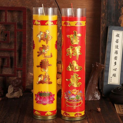 100粒酥油灯 酥油斗烛 平口莲花 4小时 3小时 供佛供灯家用蜡烛 - 图2