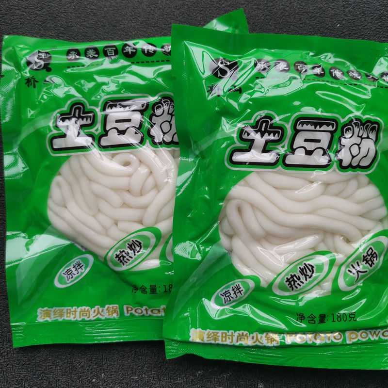 桥山土豆粉180克整箱100袋商用新鲜日期火锅粉麻辣烫串串烧烤食品 - 图0