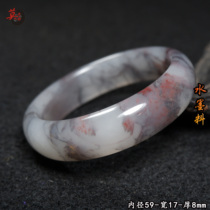 Guilin Chicken Blood Jade Raw Stone Jade Bracelet Purple Roland Solitary Jade Bracelet Natural Bracelet Natural Bracelet with inner diameter 59