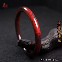 Guilin Chicken sang jade black red dry Kun stock bracelet jade bracelet Jade Bracelet Original Stone Solitary fine Round Bar Bracelet Inner Diameter 58