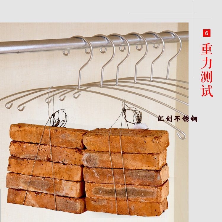 不锈钢衣架多功能夹子防风袜子架内衣架晾衣夹袜子衣挂家用挂袜子,淘宝优惠券,粉丝福利购,淘宝优惠卷