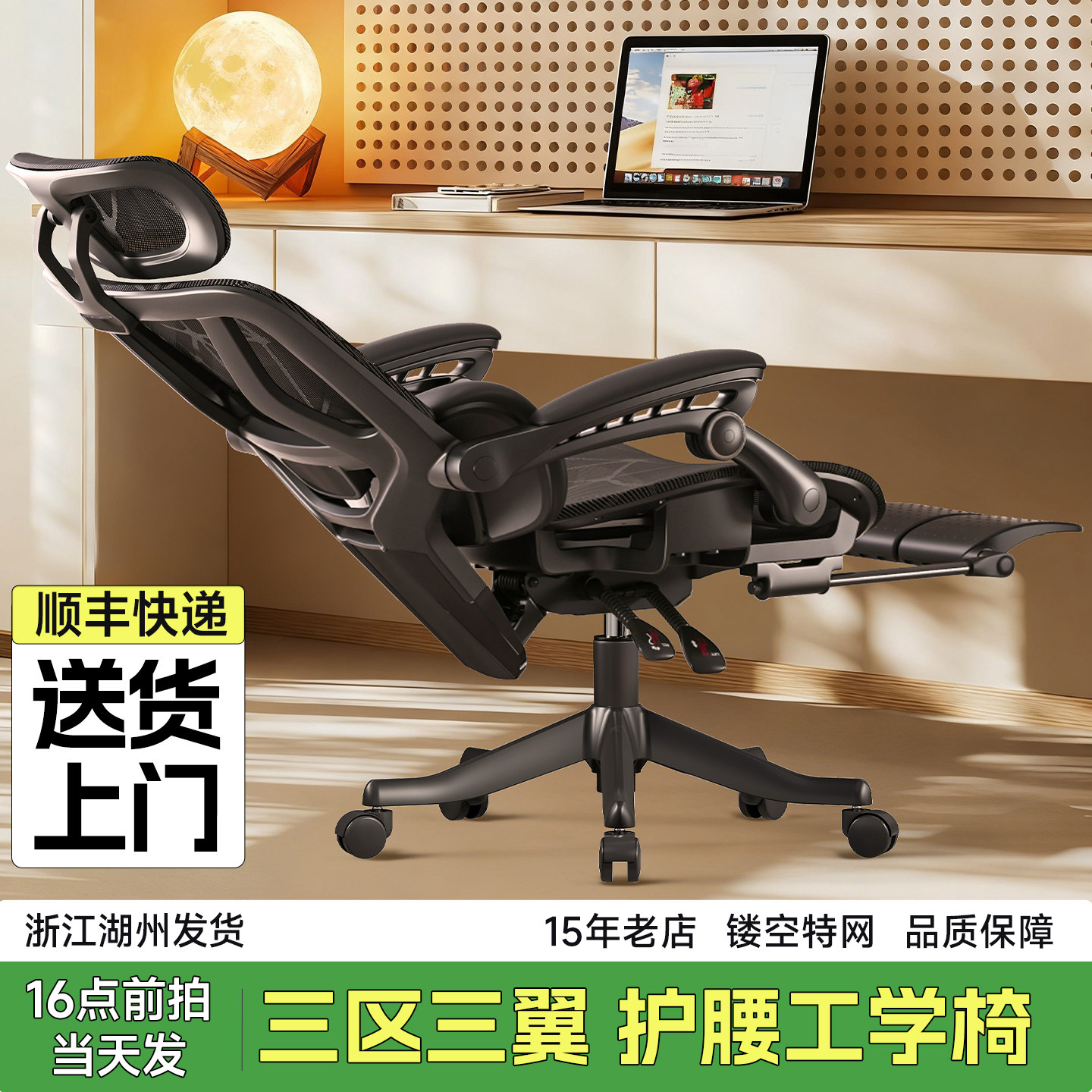 图3