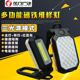 Car repair work magnet strong light charging foldable
