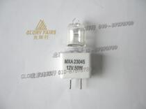 MXA23045 12V 50W halogen Mibubble LV-HL150 Industrial Microbulb MM-40