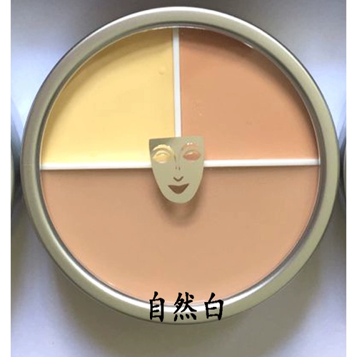 Kryolan, маска, осветляющий консилер, Германия, против темных кругов под глазами, скрывает прыщи