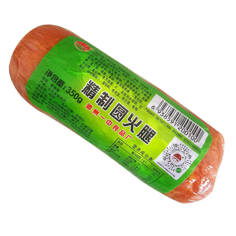 山东特产正宗德州一中火腿精制圆火腿熟食下酒菜真空即食零食特产