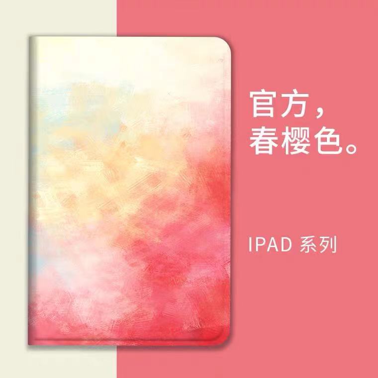 水彩ipad10.2保护套2020新款苹果ipad8平板7电脑5/6代防摔保护壳 - 图2