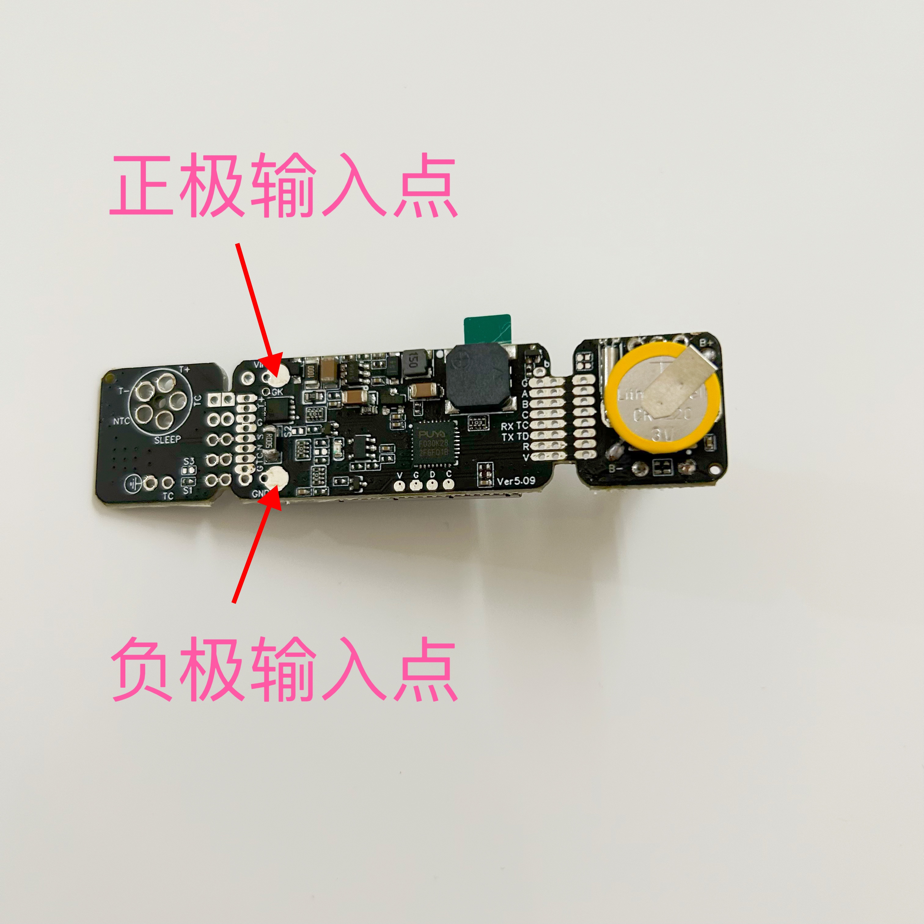 全新款1.14寸ips彩屏控制板支持t12 jbc210 jbc245焊台电烙铁头-图3