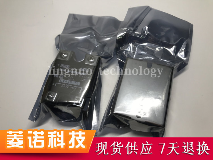 快达CRYDOM固态继电器D2490-10(D2475,D2440-10,D2480-10,D24100)_虎窝淘