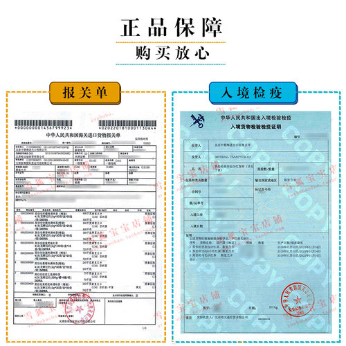 IMPRA英伯伦斯里兰卡进口锡兰红茶柠檬茶茶包袋泡茶热/冷泡茶凉茶 - 图2