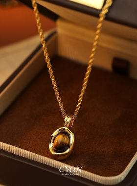 CVON天然虎眼石项链吊坠轻奢高级感玛瑙锁骨链秋冬毛衣链颈链