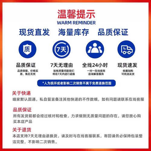 原装HVM12-450 12KV高压450MA微波炉电磁DIP-2二极管方形家电常用-图2